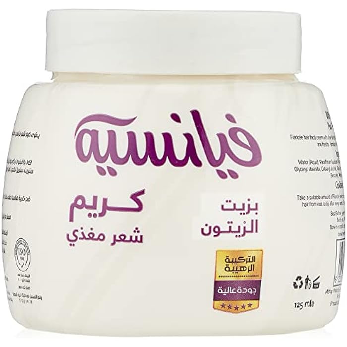 Fiancee Hair Food Cream with Olive Oil - 125 ml - Image 1